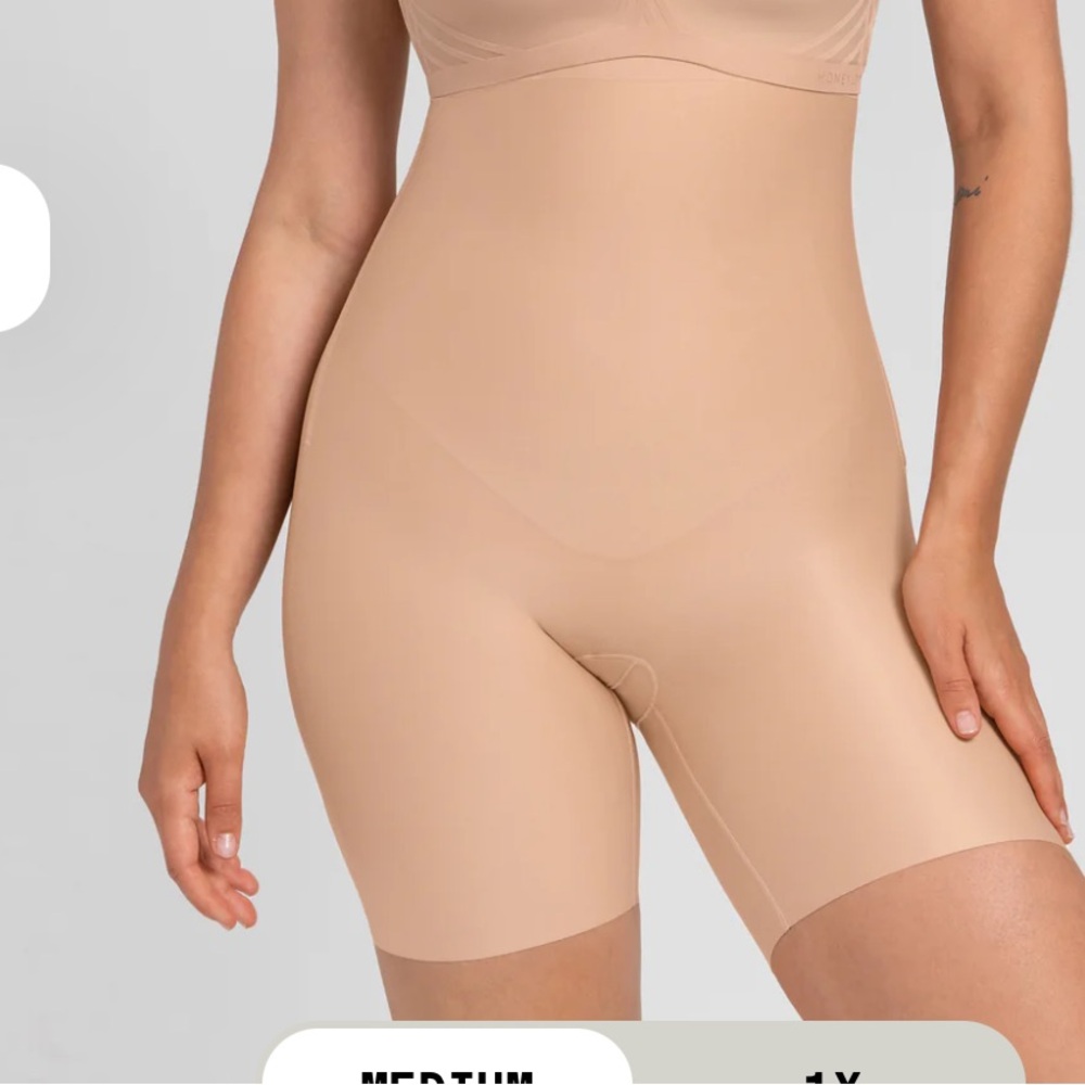 HONEY LOVE NO SHOW HIGH WAIST SHORT SAND-S